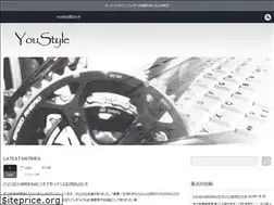Sites similar to yukaribike.com