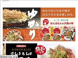 Sites similar to yukarichan.co.jp