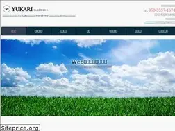 Sites similar to yukarien.com