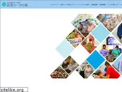 Sites similar to yukarien.or.jp