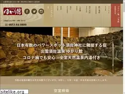 Sites similar to yukarikan.jp