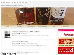 Sites similar to yukarins.com