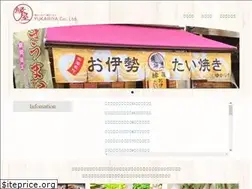 Sites similar to yukariya1021.co.jp