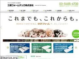Sites similar to yukasansho.com