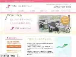 Sites similar to yukashika.com