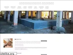 Sites similar to yukashita.net