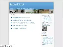 Sites similar to yukasi.net