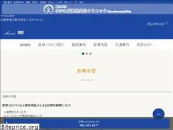 Sites similar to yukawa-cl.com