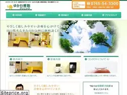 Sites similar to yukawa-ganka.com