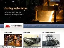Sites similar to yukawa-imono.co.jp