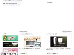 Sites similar to yukawa-ltd.com