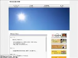Sites similar to yukawa-tc.com