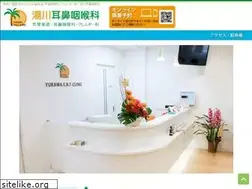 Sites similar to yukawajibika.com