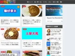 Sites similar to yukawanet.com