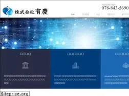 Sites similar to yukei.co.jp