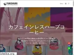 Sites similar to yukemuri-c.com