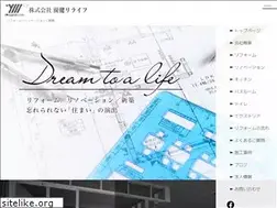 Sites similar to yuken-relife.com