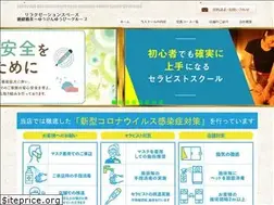 Sites similar to yuken-yubi.com