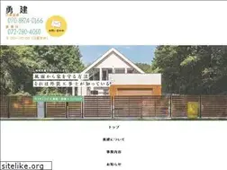 Sites similar to yuken4141.jp