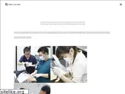 Sites similar to yukenkai.com