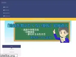 Sites similar to yuki-blog.com