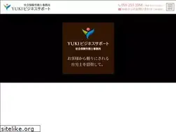Sites similar to yuki-bs.jp