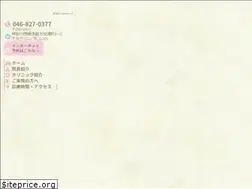 Sites similar to yuki-childrens.com