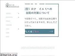 Sites similar to yuki-chiro.com