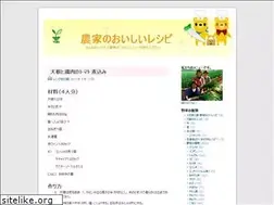 Sites similar to yuki-cooking.com