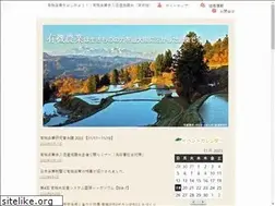 Sites similar to yuki-hajimeru.net