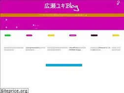 Sites similar to yuki-hirose.com