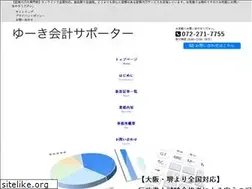 Sites similar to yuki-kaikei.jp