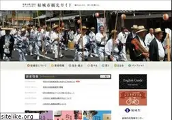 Sites similar to yuki-kankou.com