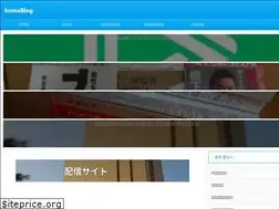 Sites similar to yuki-koma-blog.com