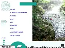 Sites similar to yuki-kouryu.jp