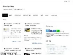 Sites similar to yuki-minamino.work