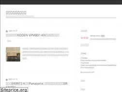 Sites similar to yuki-minimalist.com
