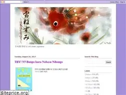 Sites similar to yuki-nezumi.blogspot.com