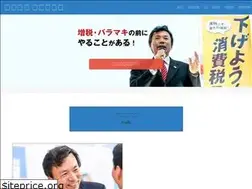 Sites similar to yuki-oikawa.com