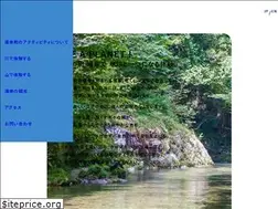 Sites similar to yuki-pla.net