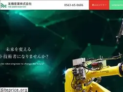 Sites similar to yuki-sangyo.com