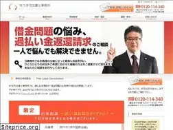 Sites similar to yuki-shiho.com