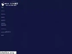 Sites similar to yuki-sogei.com