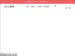 Sites similar to yuki-takken.myshopify.com