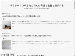 Sites similar to yuki-tantan.com