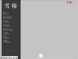 Sites similar to yuki-tsubaki.co.jp
