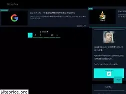 Sites similar to yuki.world