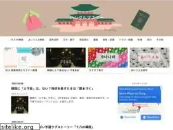 Sites similar to yuki0918kw.com