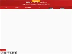 Sites similar to yuki1105.com