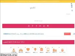 Sites similar to yuki19925704.com